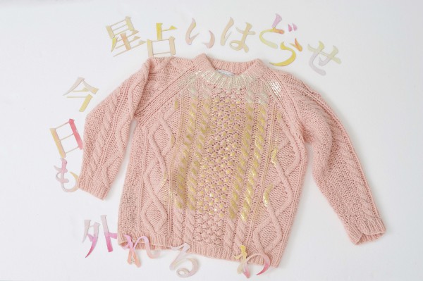 sweater-pya