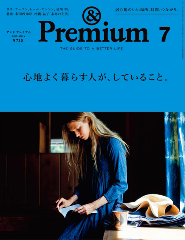 premium19-00