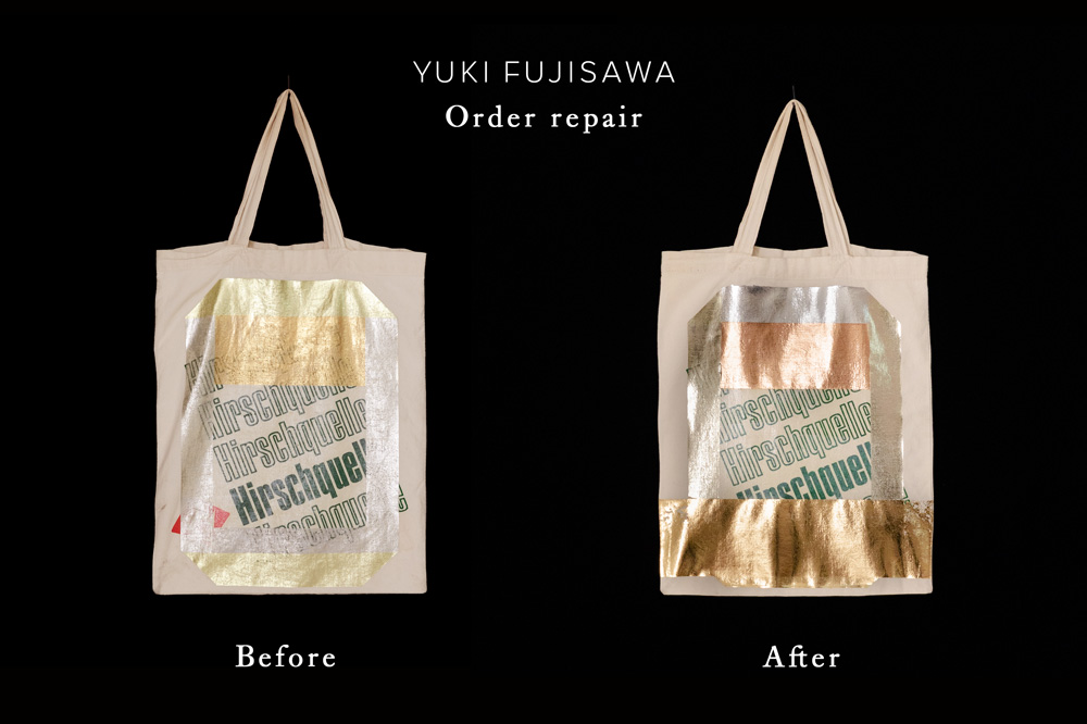 NEW VINTAGE” _ Repair – YUKI FUJISAWA