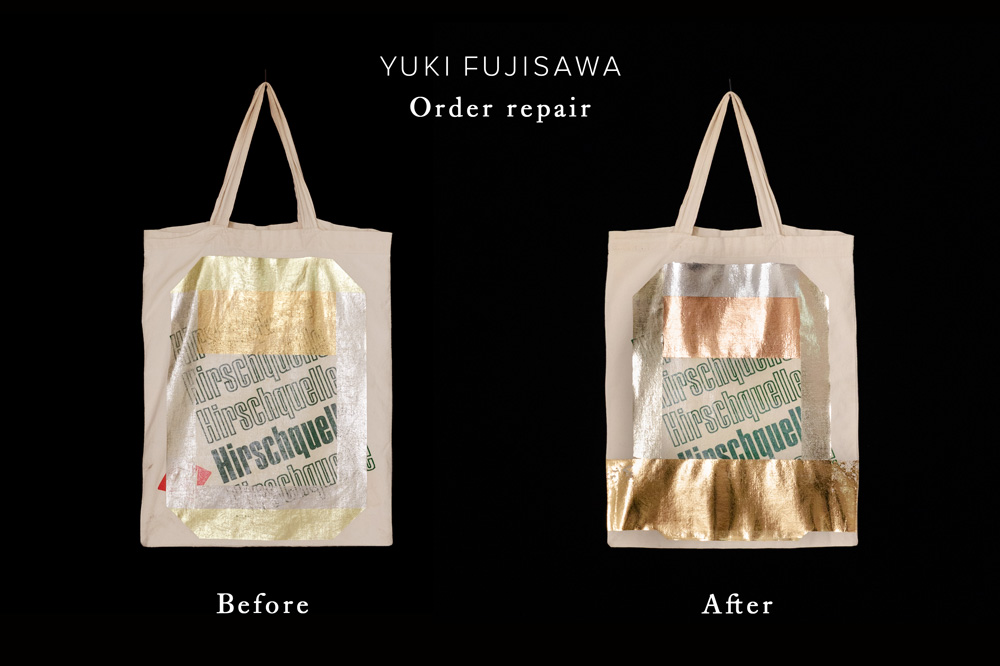 ORDER REPAIR - YUKI FUJISAWA online store